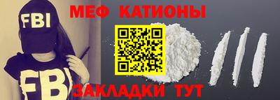марки lsd Партизанск