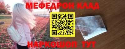 гашишное масло Первоуральск