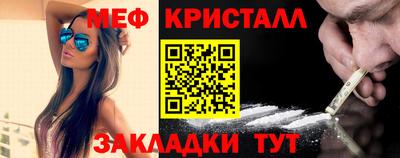 марки lsd Партизанск