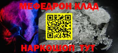 гашишное масло Первоуральск