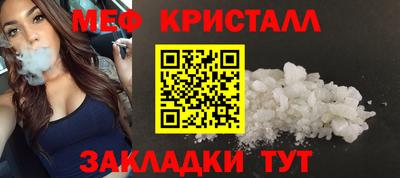 гашишное масло Первоуральск