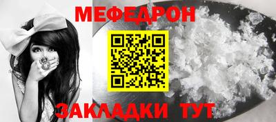 марки lsd Партизанск