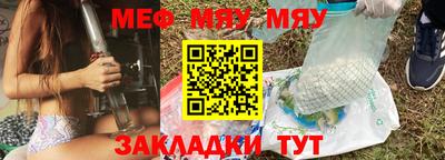 марки lsd Партизанск