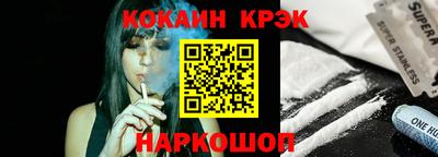 мдпв Пенза