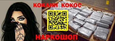 мдпв Пенза