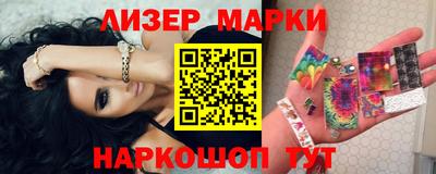 гашишное масло Первоуральск