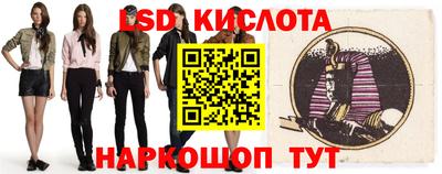 мдпв Пенза