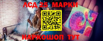 мдпв Пенза