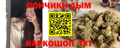 мдпв Пенза