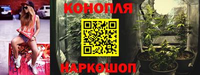марки lsd Партизанск