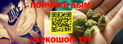 марки lsd Партизанск
