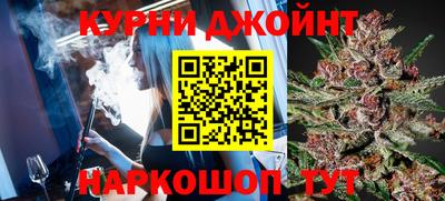 мдпв Пенза