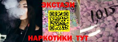 мдпв Пенза