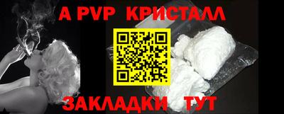 гашишное масло Первоуральск