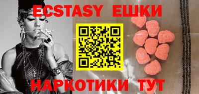 марки lsd Партизанск