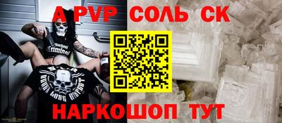 гашишное масло Первоуральск