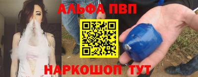 гашишное масло Первоуральск