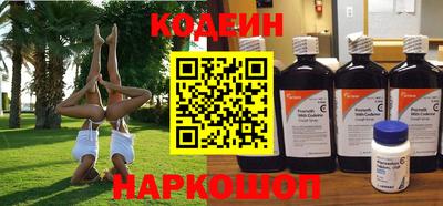 мдпв Пенза