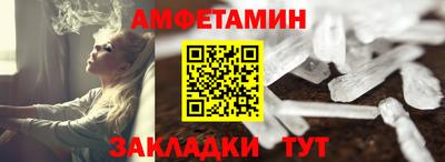 мдпв Пенза