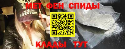 мдпв Пенза