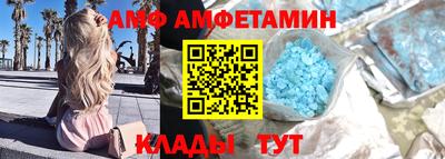 гашишное масло Первоуральск