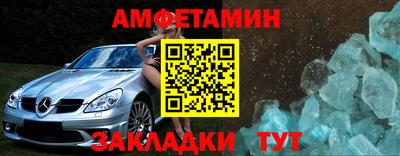 мдпв Пенза