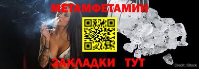 гашишное масло Первоуральск