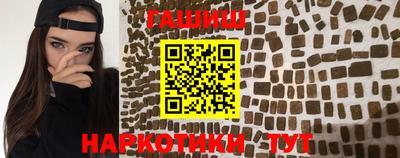 мдпв Пенза