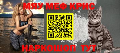 марки lsd Партизанск