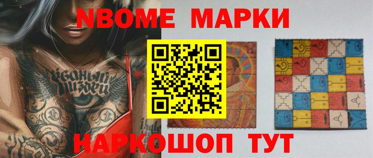 Лсд 25 экстази кислота  Лсд 25 экстази кислота  Вход с VPN  Симферополь 